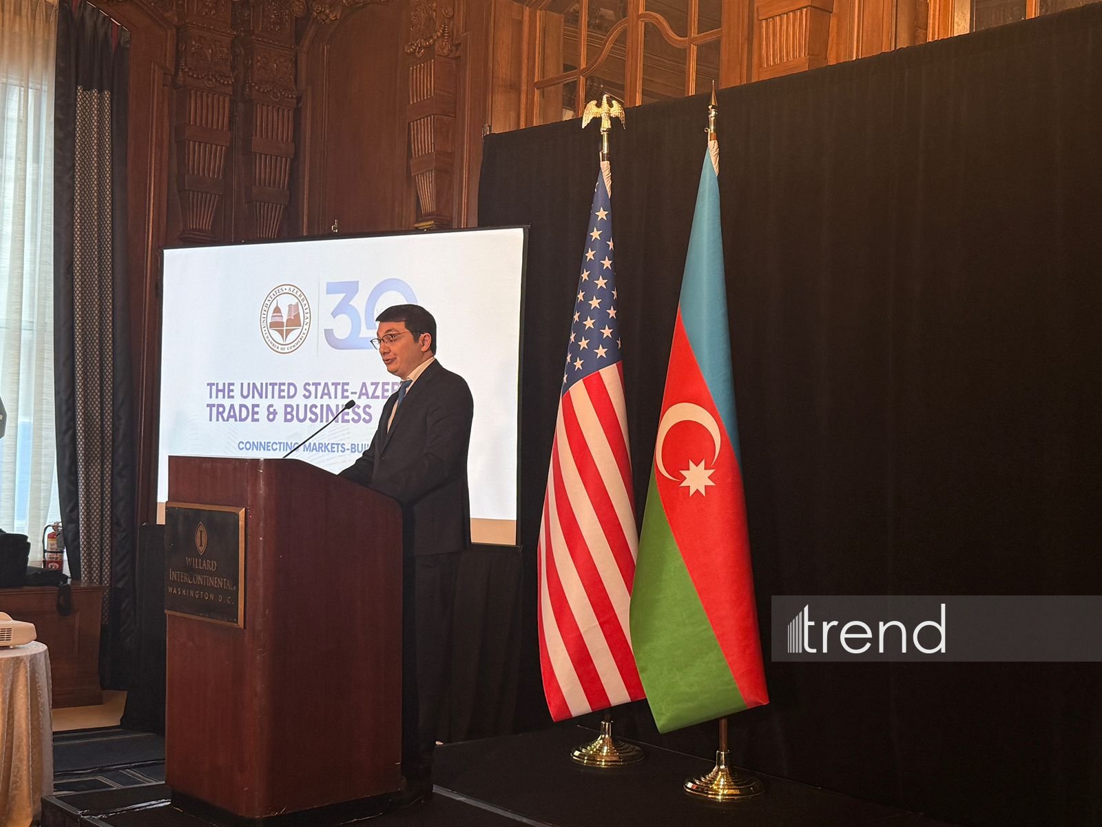U.S.-Azerbaijan Trade and Business Conference gets underway in Washington D.C. (PHOTO)