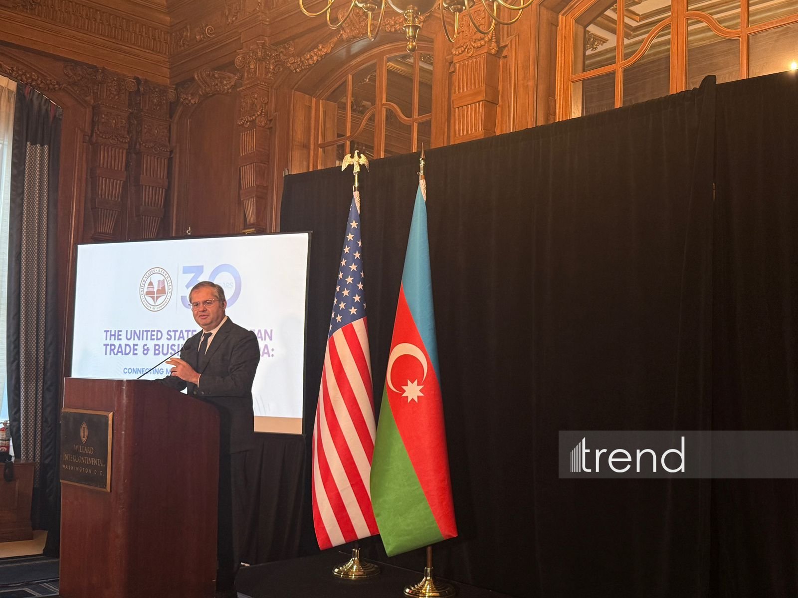 U.S.-Azerbaijan Trade and Business Conference gets underway in Washington D.C. (PHOTO)