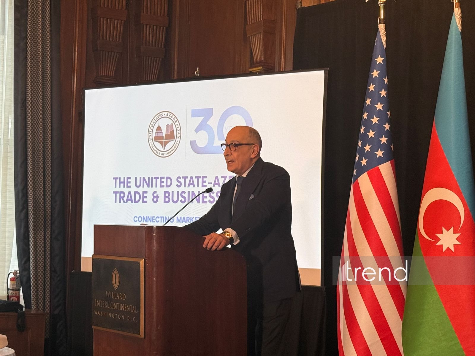 U.S.-Azerbaijan Trade and Business Conference gets underway in Washington D.C. (PHOTO)