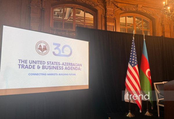 USACC hosts U.S.-Azerbaijan Trade and Business Conference in Washington D.C. (PHOTO)