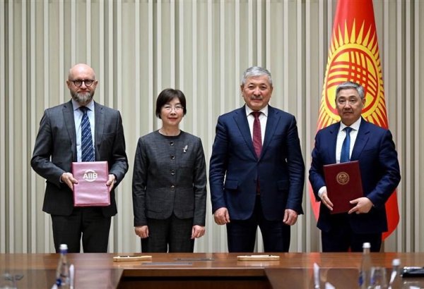 AIIB supports dev't of sustainable finance for MSMEs in Kyrgyzstan