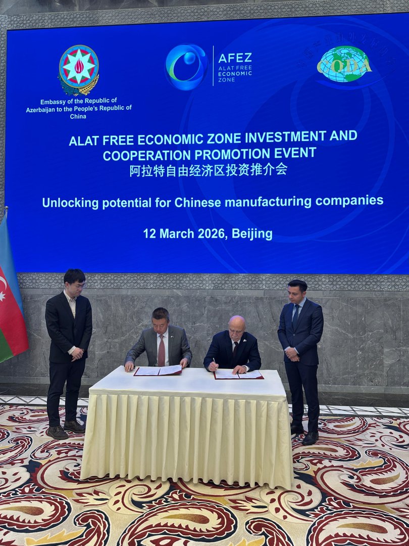 Event dedicated to Alat Free Economic Zone was held in Beijing (PHOTO)