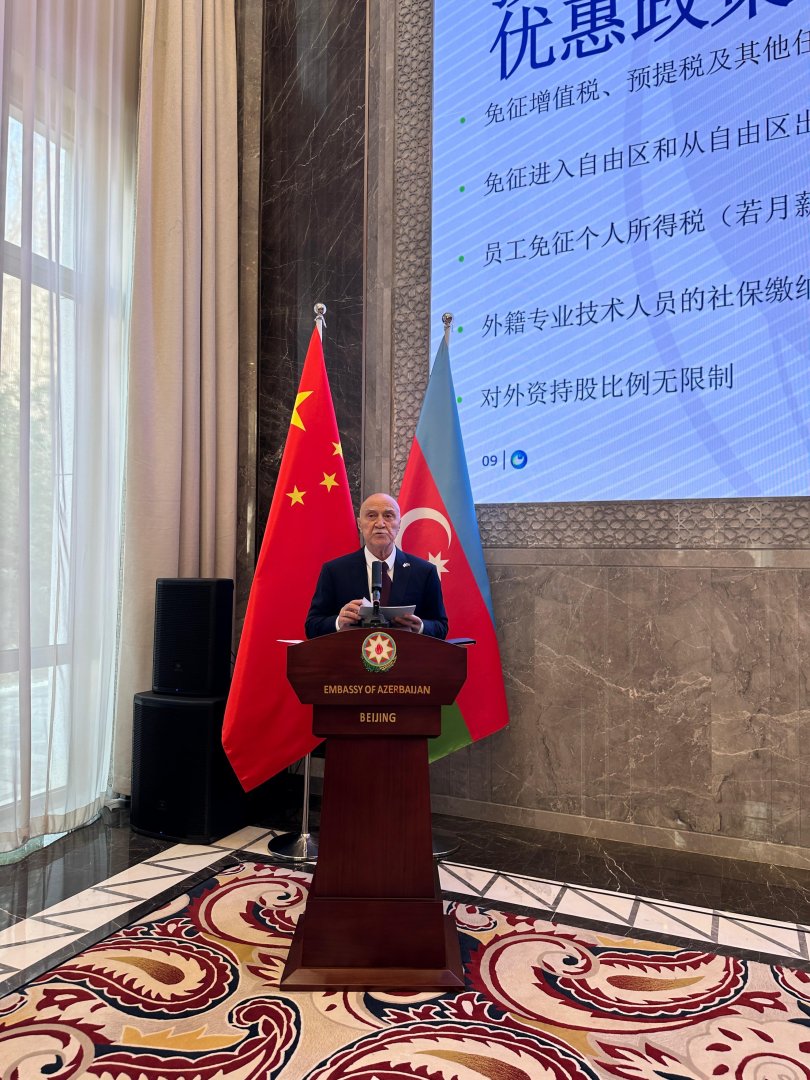 Event dedicated to Alat Free Economic Zone was held in Beijing (PHOTO)