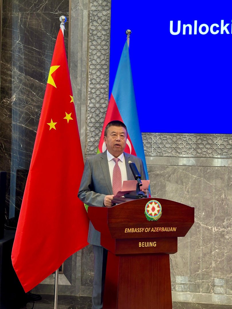 Event dedicated to Alat Free Economic Zone was held in Beijing (PHOTO)