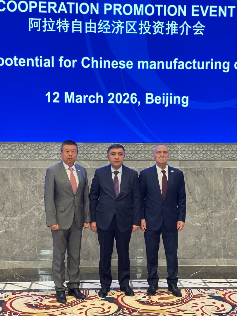 Event dedicated to Alat Free Economic Zone was held in Beijing (PHOTO)