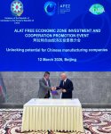 Event dedicated to Alat Free Economic Zone was held in Beijing (PHOTO)