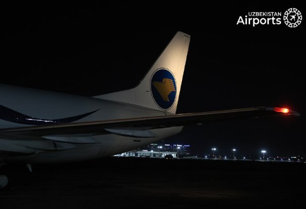 Uzbekistan, Pakistan expand cargo transport with first charter flight