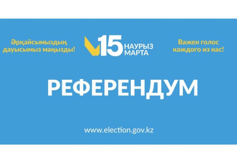 Kazakhstan holds constitutional referendum