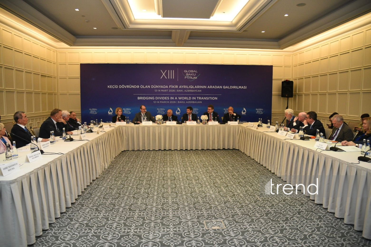 Additional discussions underway at XIII Global Baku Forum (PHOTO)