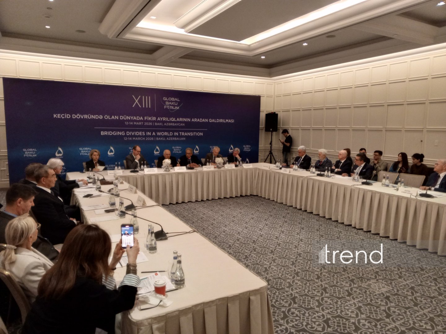 Additional discussions underway at XIII Global Baku Forum