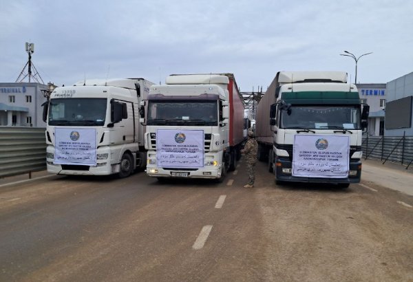 Uzbekistan sends humanitarian aid to Afghanistan