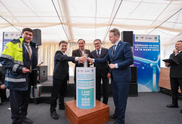 Kazakhstan launches construction of largest wind power plant in Zhambyl region