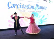 Inclusive art exhibition “Beyond the Frame” opens at Stone Chronicle Museum (PHOTO)