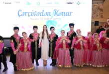 Inclusive art exhibition “Beyond the Frame” opens at Stone Chronicle Museum (PHOTO)