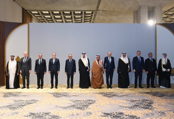 Consultative meeting is taking place in Riyadh