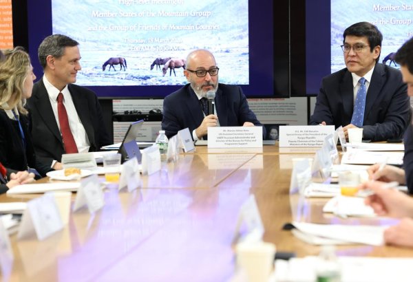 Kyrgyzstan reaches out to global partners for 'Bishkek+25' Mountain Summit