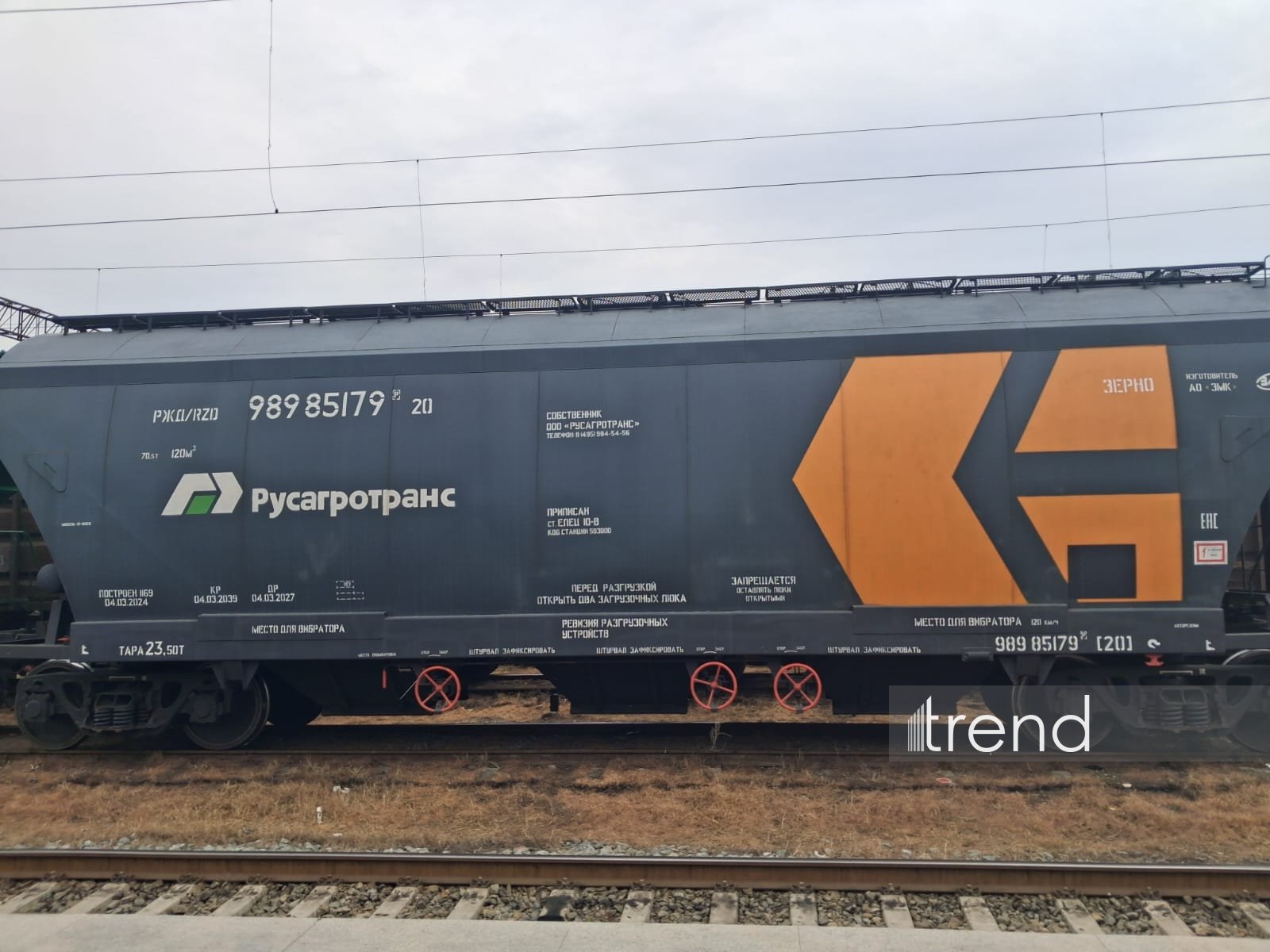 Azerbaijan transits new batch of Russian wheat to Armenia (PHOTO/VIDEO)