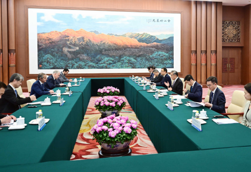 China, IAEA discuss nuclear governance amid global tensions