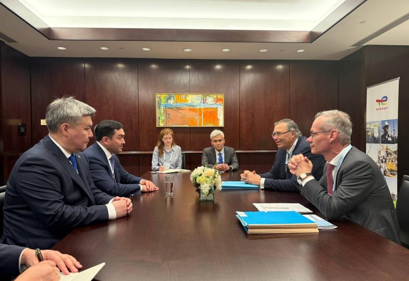 Kazakhstan's QazaqGaz and TotalEnergies discuss prospects for cooperation