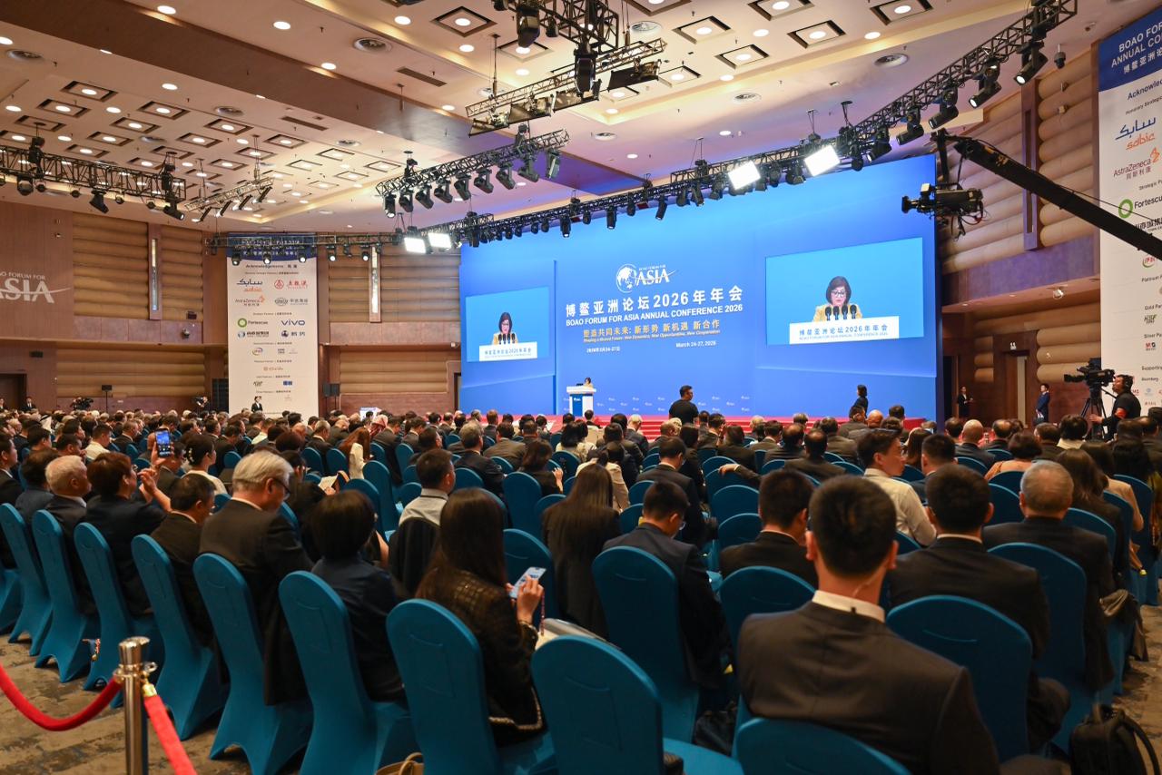 Speaker of Azerbaijani Parliament addresses Boao Forum for Asia (PHOTO)
