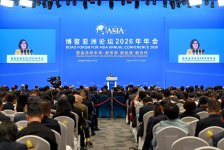 Speaker of Azerbaijani Parliament addresses Boao Forum for Asia (PHOTO)