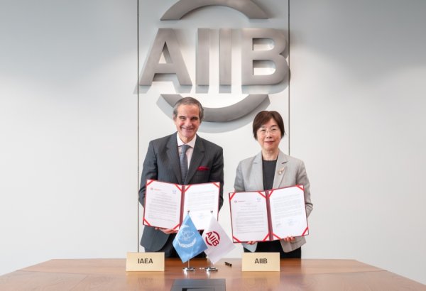 AIIB, IAEA sign letter of intent to support sustainable development efforts