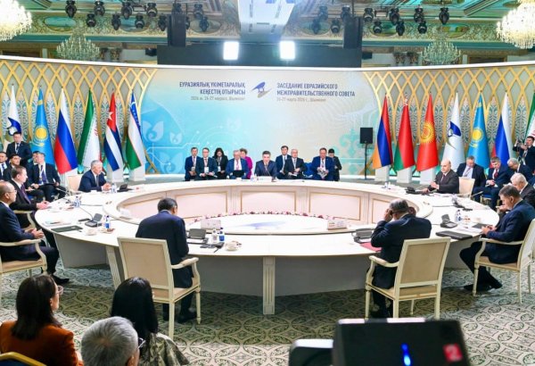 Kazakhstan outlines AI dev't as key priority for 2026 EAEU chairmanship - PM