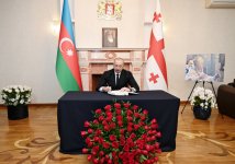 President Ilham Aliyev visits Georgian Embassy in Azerbaijan to express condolences (PHOTO)