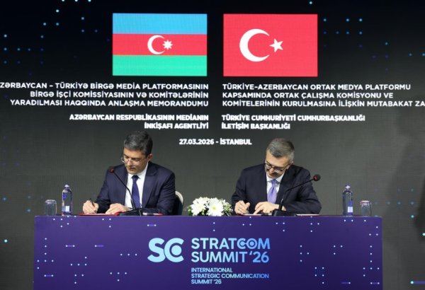 Azerbaijan, Türkiye set to deepen media alliance with new joint platform (PHOTO)