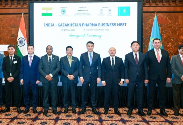 Kazakhstan and India discuss strengthening pharmaceutical cooperation