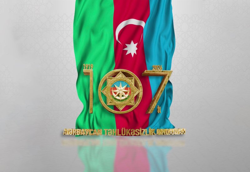 Azerbaijan's security agencies celebrate their 107th anniversary (VIDEO)