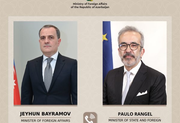 Azerbaijan and Portugal discuss cooperation and security issues