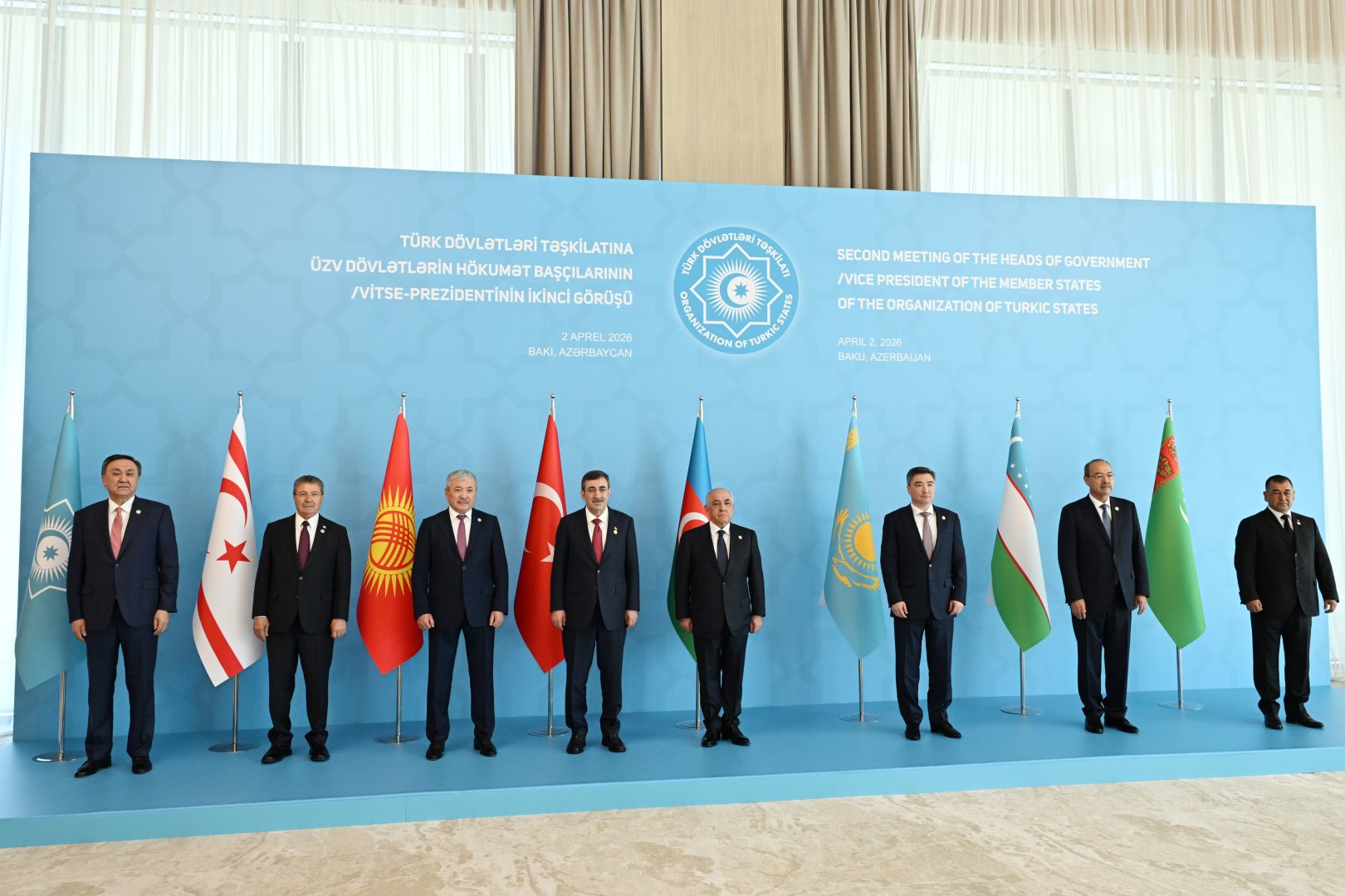2nd meeting of government leaders from Turkic states wraps up in Baku (PHOTO)