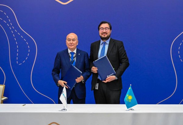 KazMunayGas teams up with Geological Service on data reset