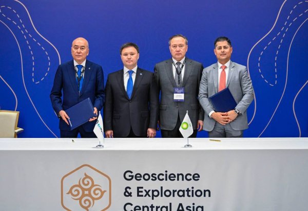 KazMunayGas and bp to collaborate on Ustyurt block exploration