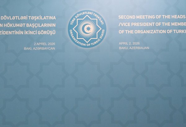Azerbaijan's Baku hosts 2nd meeting of government leaders from Turkic states