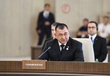 2nd meeting of government leaders from Turkic states wraps up in Baku (PHOTO)