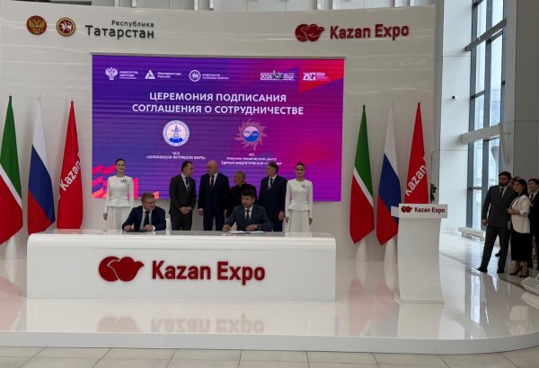 Tajik and Russian companies sign power sector partnership deal