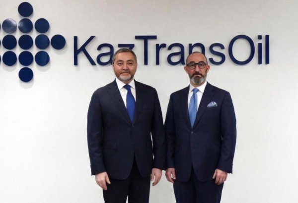 KazTransOil, Tengizchevroil discuss bilateral cooperation prospects