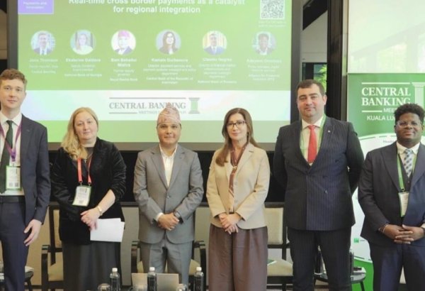 Azerbaijan successfully completes stage of improving national payment infrastructure - CBA