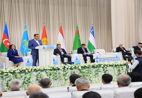 Central Asia and Azerbaijan forge stronger bonds at Int'l conference (PHOTO)