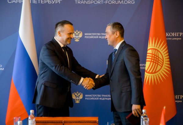 Kyrgyzstan and Russia agree to expand transport cooperation