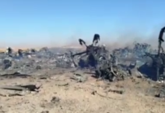 American planes and helicopters shot down in Isfahan province - Iranian Armed Forces (VIDEO)
