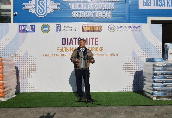 Kazakhstan unveils plant to transform industrial waste into dry construction mixes