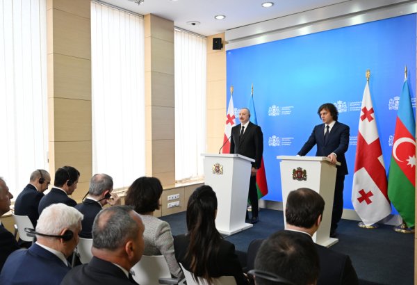 Today, Georgia and Azerbaijan enjoy a strategic partnership -- Georgian PM