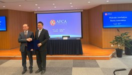 One of AFCA’s future international events may be held in Azerbaijan (PHOTO)