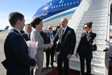 President Ilham Aliyev arrives in Georgia on state visit (PHOTO/VIDEO)