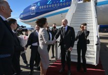 President Ilham Aliyev arrives in Georgia on state visit (PHOTO/VIDEO)