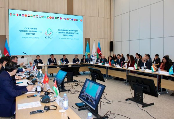 Azerbaijan leads key CICA meeting on digitalization and sustainable dev't (PHOTO)