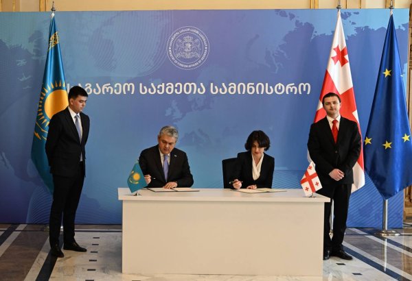 Kazakhstan, Georgia strengthen ties with landmark cooperation program